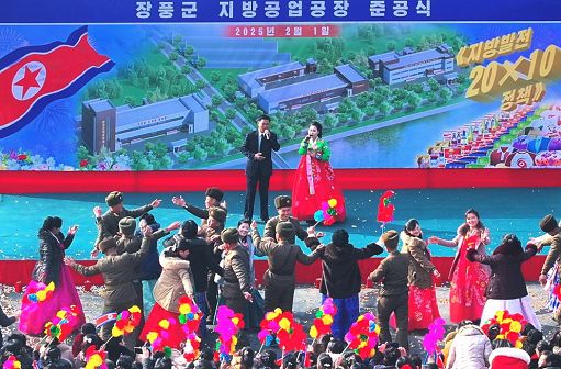 nordcorea-prepara-grande-parata-militare-per-il-10-ottobre
